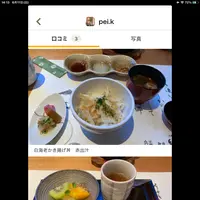 白川郷 御宿 結の庄の写真・動画_image_613463