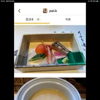 白川郷 御宿 結の庄の写真・動画_image_613464
