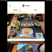 白川郷 御宿 結の庄の写真・動画_image_613471