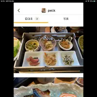 白川郷 御宿 結の庄の写真・動画_image_613472