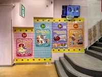アドアーズ 渋谷店の写真・動画_image_614396