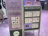 moreru mignon（モレルミニョン）SHIBUYA109店の写真・動画_image_614405