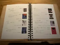 森の図書室の写真・動画_image_614566