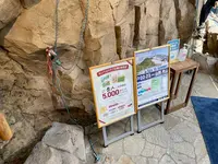 モンベル 渋谷店の写真・動画_image_615331