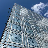 アラブ世界研究所の写真・動画_image_615436