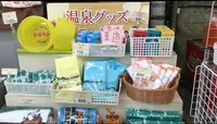 鐘釣駅の写真・動画_image_615647