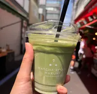 Matcha Stand Maruni TOKYO TSUKIJIの写真・動画_image_615657
