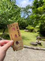 史跡佐渡金山の写真・動画_image_616009