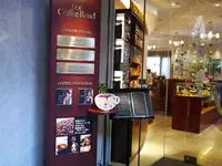 【休業中】UCCコーヒー博物館の写真・動画_image_61610