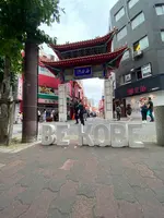 南京町の写真・動画_image_616203