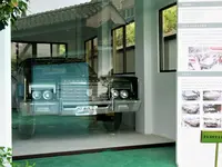 張大千先生紀念館の写真・動画_image_616434