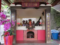 故宮福徳宮の写真・動画_image_616458