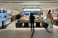 BURDIGALA TOKYO（ブルディガラ トーキョー）の写真・動画_image_616541