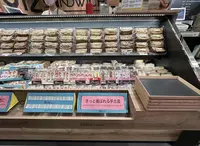 ブッツ サンドウィッチ グランスタ東京店（Bütz SANDWICH）の写真・動画_image_616780