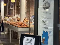 TRUFFLE mini エキュートエディション有楽町店（トリュフミニ）の写真・動画_image_616784