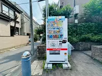 常磐松公園の写真・動画_image_616821