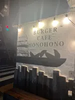 ホノホノの写真・動画_image_617482