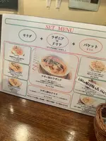 ラザニ屋のスパゲッティ屋の写真・動画_image_617483