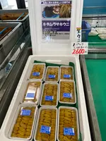 道の駅 ふかうら かそせいか焼き村の写真・動画_image_618386