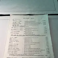 丸久小山園 西洞院店の写真・動画_image_618972