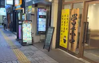 TECO7の写真・動画_image_619042