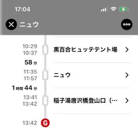 諏訪ICの写真・動画_image_619406