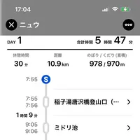 諏訪ICの写真・動画_image_619407