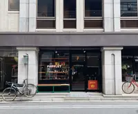 Parkletの写真・動画_image_619904