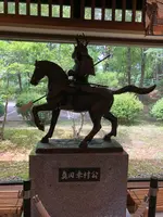 真田氏歴史館の写真・動画_image_621598