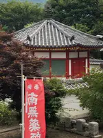 長福寺の写真・動画_image_621619