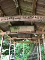 五台橋の写真・動画_image_621927