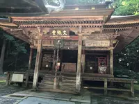 文殊堂の写真・動画_image_621936
