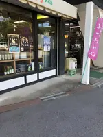 道の駅 ビーナスライン蓼科湖の写真・動画_image_621988