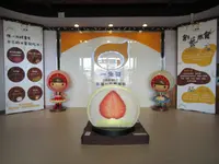 一米特米食点心観光工廠の写真・動画_image_623503