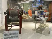 宜蘭虎牌米粉那個年代観光工廠の写真・動画_image_623622