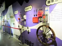 奇麗湾珍奶文化館の写真・動画_image_623644