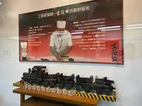 宜蘭餅観光工廠DIYの写真・動画_image_623668