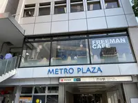 FREEMAN CAFE（フリーマン カフェ）の写真・動画_image_624307
