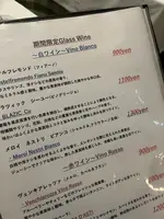 ラルテの写真・動画_image_624931