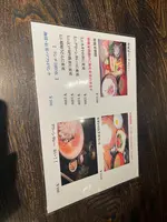 野趣家の写真・動画_image_624950