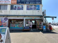 片瀬江ノ島駅の写真・動画_image_624978