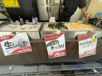 とびっちょ 江の島弁財天仲見世通り店の写真・動画_image_625005