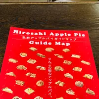 万茶ンの写真・動画_image_625405