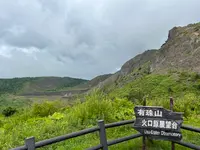 有珠山ロープウェイの写真・動画_image_625859