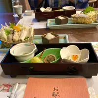 ホテルみや離宮の写真・動画_image_626010