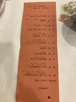 ホテルみや離宮の写真・動画_image_626017