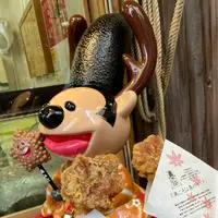 紅葉堂 本店の写真・動画_image_626028