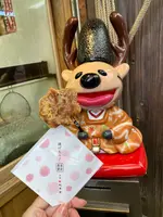 紅葉堂 本店の写真・動画_image_626029