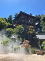 大聖院の写真・動画_image_626053