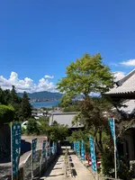 大聖院の写真・動画_image_626054